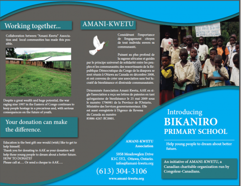 EP Bikaniro